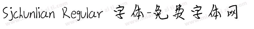 Sjchunlian Regular 字体字体转换
